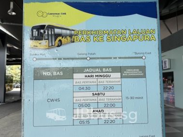 Bus CW4S CIQ 2nd Link to Sutera Via Gelang Patah