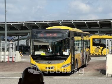 CW2 Singapore Queen Street To JB CIQ