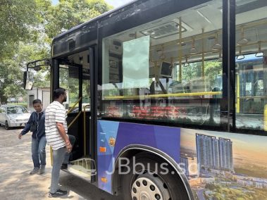 CW3L 2nd Link to Perling Mall JB