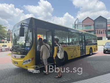 CW3S CIQ 2nd Link to Sutera Mall