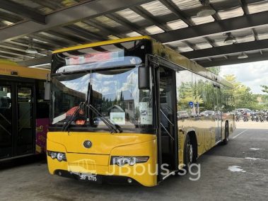 CW4 CIQ 2nd Link to Sutera Mall Gelang Patah