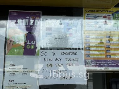 CW4 CIQ 2nd Link to Sutera Mall Gelang Patah