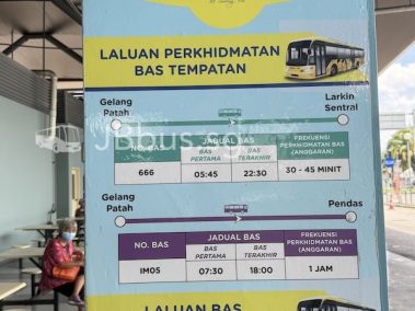 CW4 CIQ 2nd Link to Sutera Mall Gelang Patah