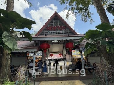 CW5 Singapore Newton Circus to JB CIQ