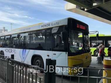 CWL Bus 1st Link CIQ to Larking Terminal