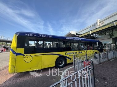 CWL Bus 1st Link CIQ to Larking Terminal