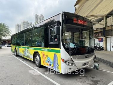 FC1 Bus Singapore to/from Forest City