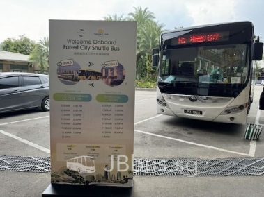 FC1 Bus Singapore to/from Forest City