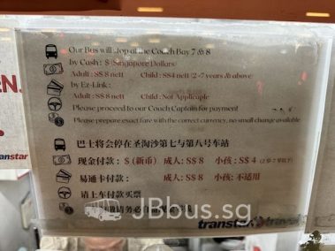 TS8 Bus Resort World Singapore to JB CIQ