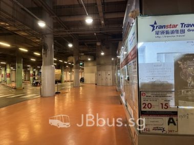 TS8 Bus Resort World Singapore to JB CIQ