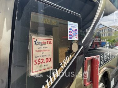 TS6 Buona Vista Bus Sttaion Singapore to Gelang Patah Bus Terminal2895